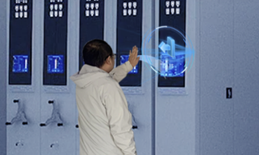 Gesture Control